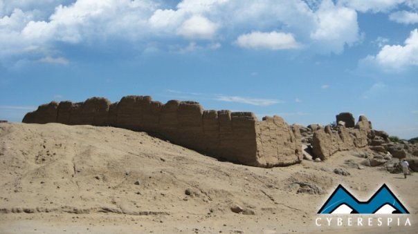 Complejo Arqueológico Siete Techos